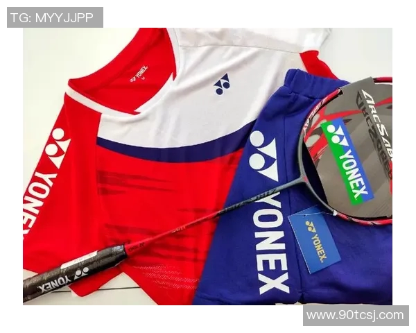 羽毛球装备选购指南：必备护具推荐与选购技巧分享