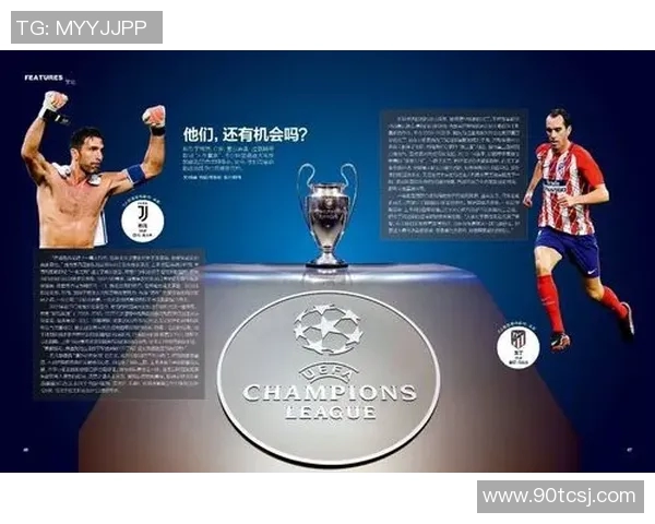 北京足球队荣登个人能力排行榜首位引领全国足球新风潮