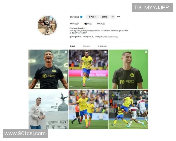 国外足球明星的辉煌成就与影响力分析 国外足球明星的辉煌成就与影响力分析