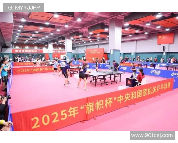 成都乒乓球队杯赛表现分析与比赛经验总结