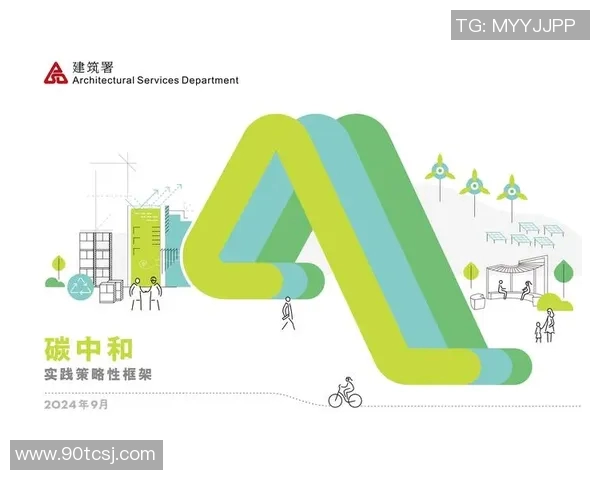 提升心理素质助力杭州足球队在赛场上逆风翻盘的策略与实践 提升心理素质助力杭州足球队在赛场上逆风翻盘的策略与实践