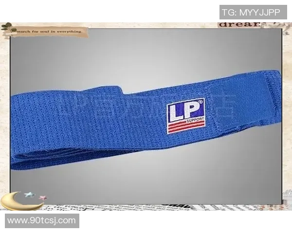 网球爱好者必看护腕选购指南与推荐品牌解析 网球爱好者必看护腕选购指南与推荐品牌解析