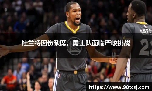 betway西汉姆联体育