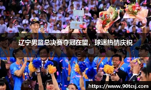 betway西汉姆联体育
