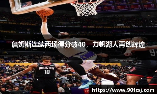 betway西汉姆联官方网站
