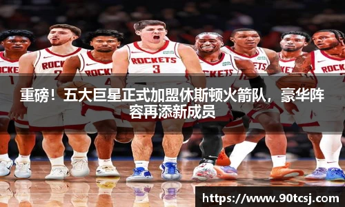 betway西汉姆联体育