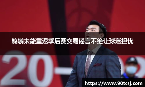 betway西汉姆联官方网站