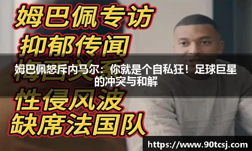 betway西汉姆联官方网站