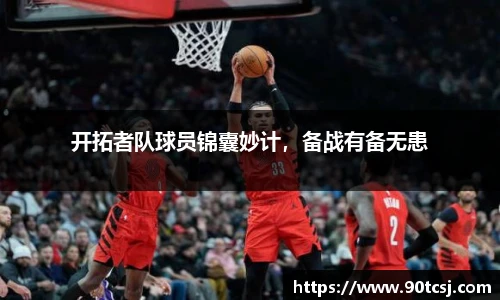 betway西汉姆联官方网站