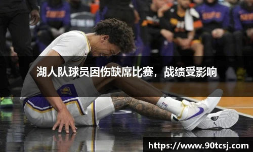betway西汉姆联官方网站