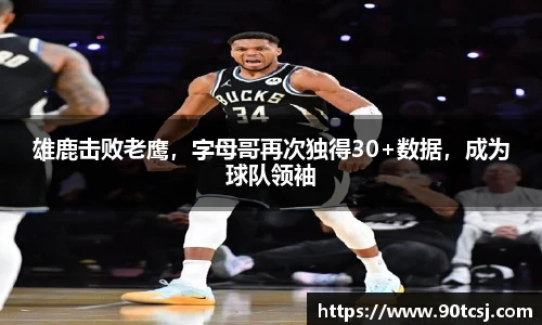 betway西汉姆联官方网站