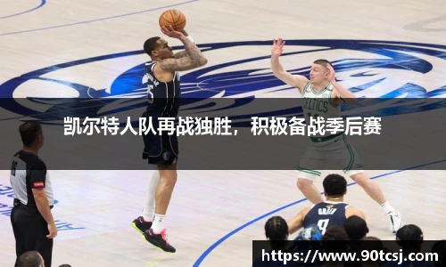 betway必威西汉姆联