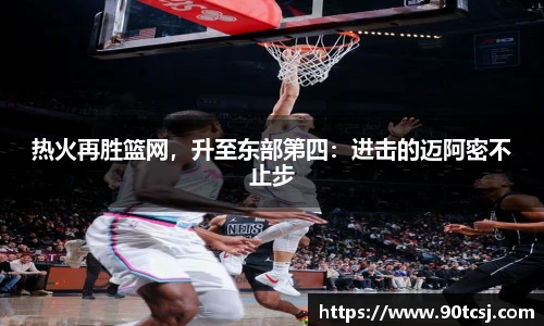 betway西汉姆联官方网站