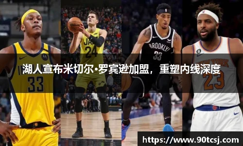 betway西汉姆联体育