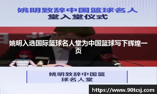 betway西汉姆联官方网站