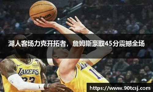 betway西汉姆联官方网站