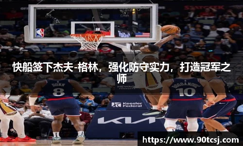 betway西汉姆联官方网站