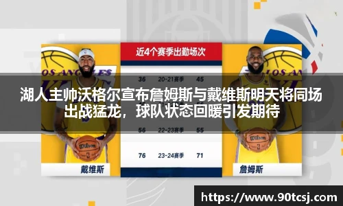 betway西汉姆联官方网站