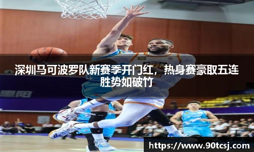 betway必威西汉姆联