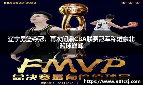 betway必威西汉姆联