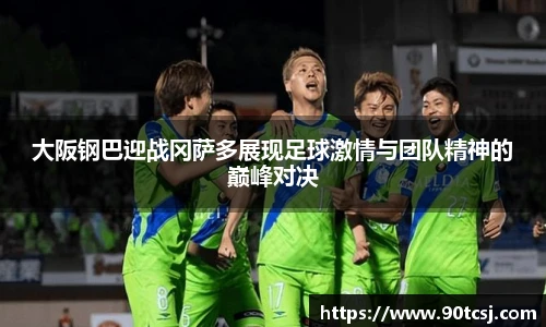 betway西汉姆联官方网站