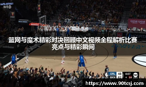 betway西汉姆联官方网站