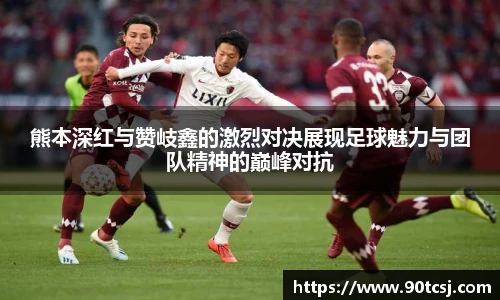 betway必威西汉姆联