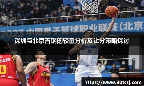 betway西汉姆联体育
