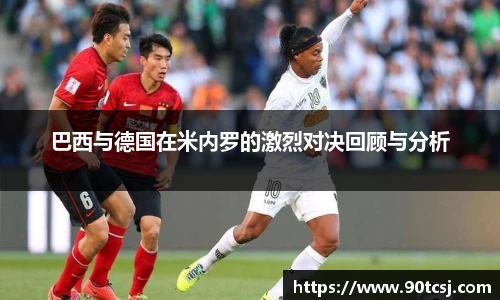 betway西汉姆联体育