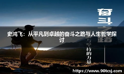 betway西汉姆联官方网站