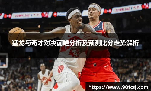 betway西汉姆联官方网站
