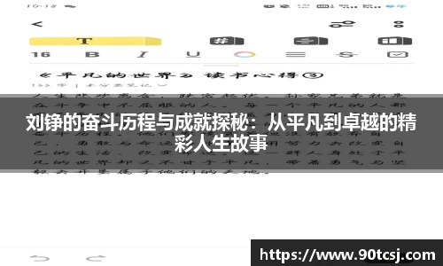 betway西汉姆联官方网站