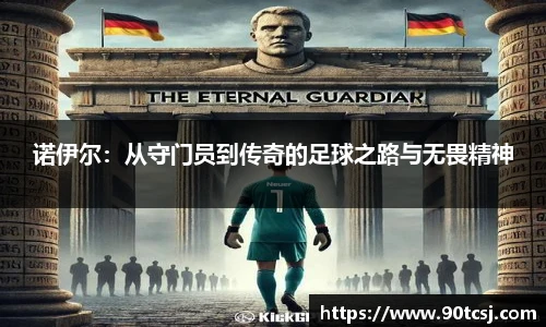 betway西汉姆联官方网站