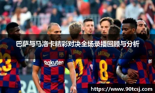 betway西汉姆联官方网站