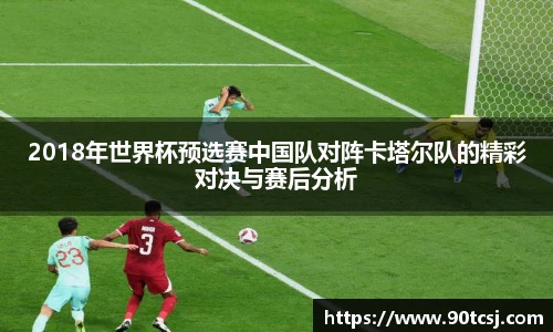 betway西汉姆联官方网站