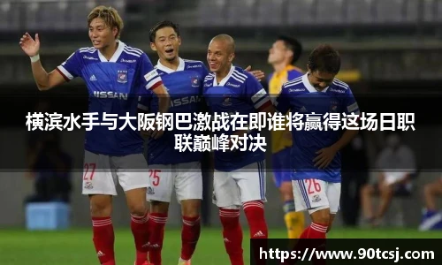 betway西汉姆联官方网站