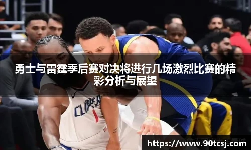 betway西汉姆联体育