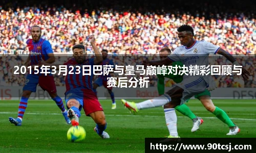 betway西汉姆联体育