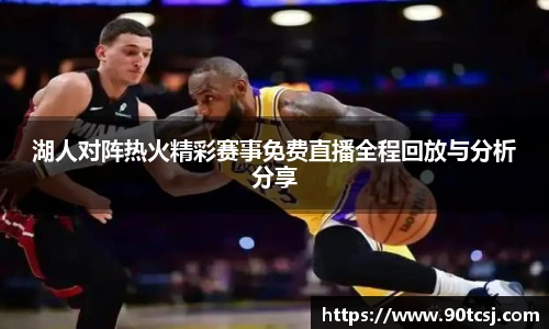 betway西汉姆联官方网站