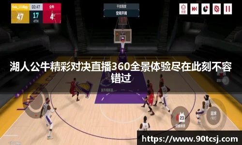 betway必威西汉姆联