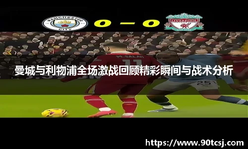 betway西汉姆联官方网站