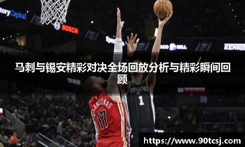 betway西汉姆联体育