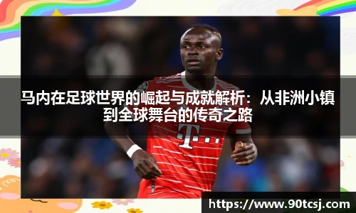 betway西汉姆联体育