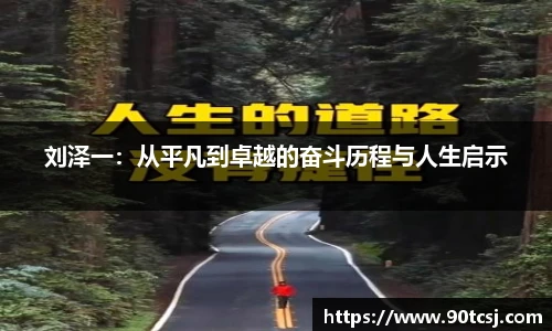 betway西汉姆联官方网站