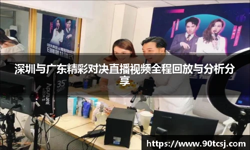 betway必威西汉姆联