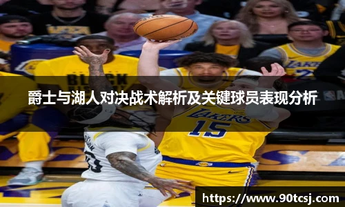 betway西汉姆联体育